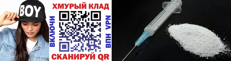 Героин афганец  Златоуст 