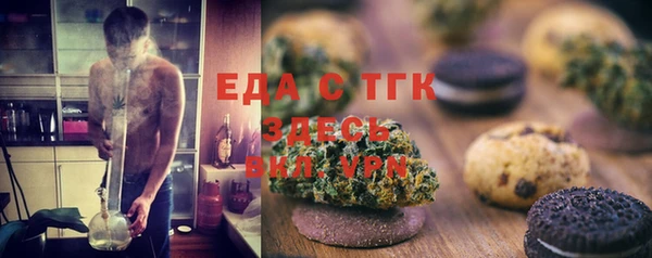 дживик Дмитров