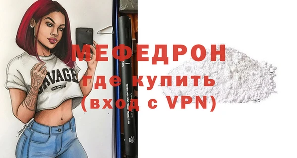 амфетамин Дмитриев