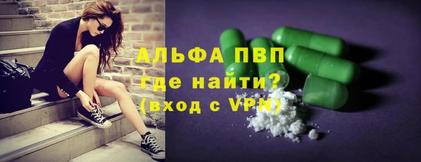 jwh Горняк