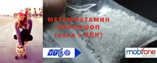 дживик Дмитров