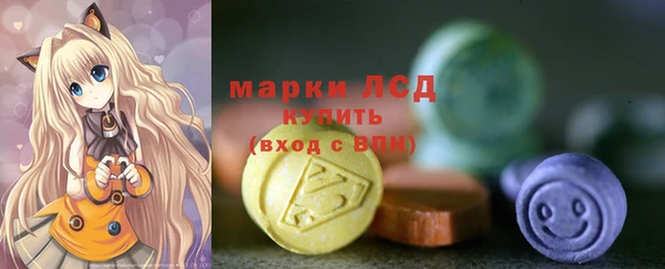амфетамин Дмитриев