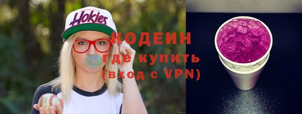 jwh Горняк