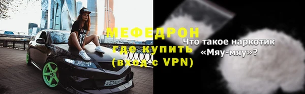 jwh Горняк
