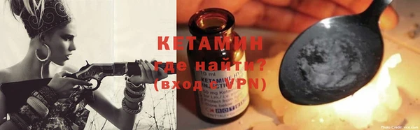 jwh Горняк
