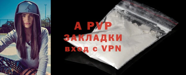 jwh Горняк