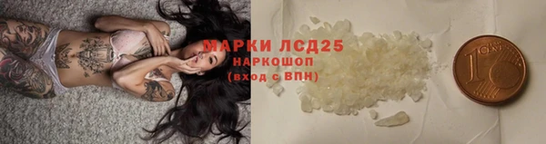 jwh Горняк