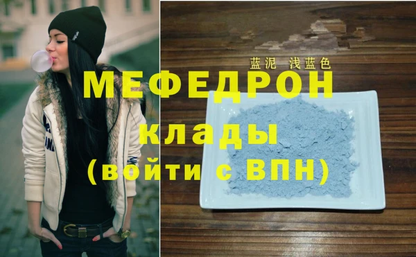 jwh Горняк