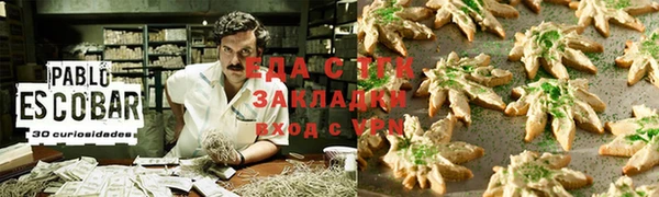 дживик Дмитров