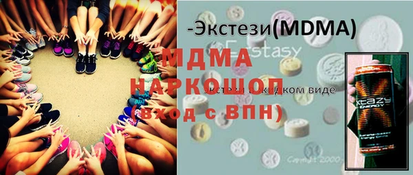jwh Горняк