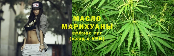 ГАЛЛЮЦИНОГЕННЫЕ ГРИБЫ Дмитровск