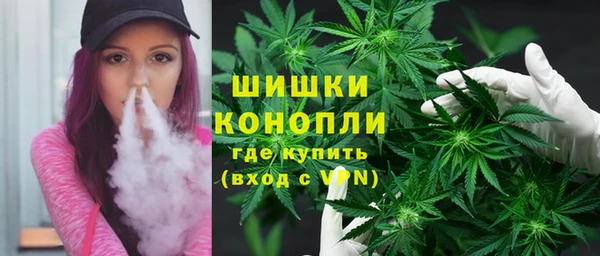 jwh Горняк
