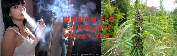 MDMA Premium VHQ Горно-Алтайск