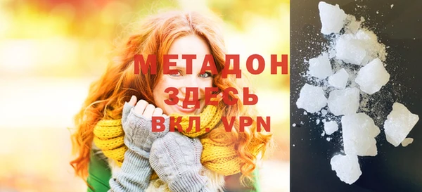 jwh Горняк