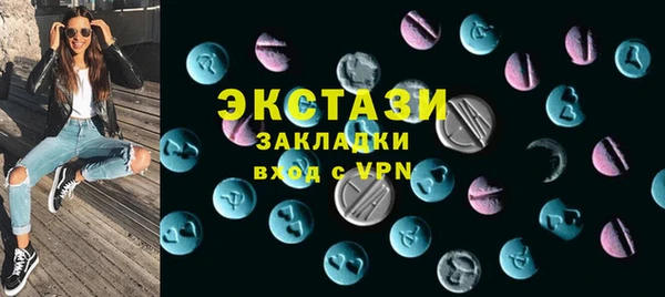 амфетамин Дмитриев