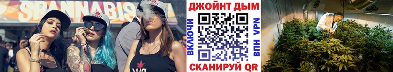 Бошки марихуана MAZAR Златоуст
